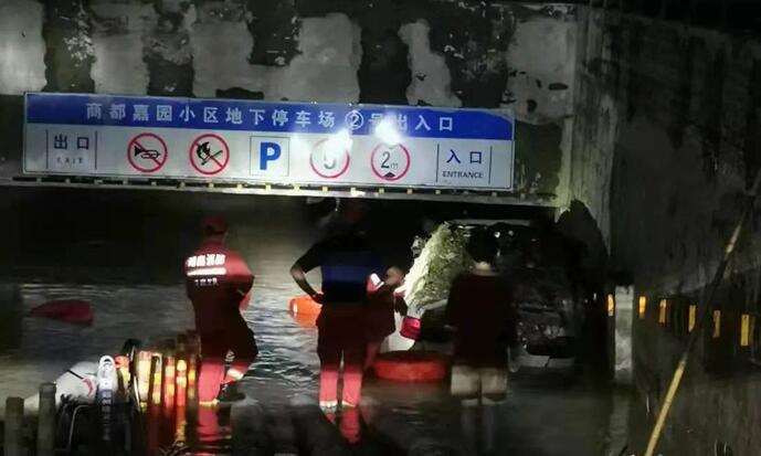 QQ截圖20210801164901.jpg