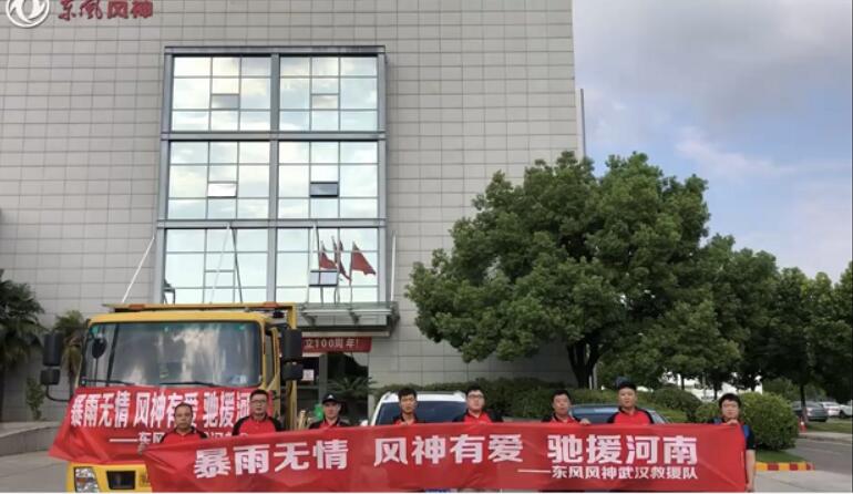 QQ截圖20210801164644.jpg