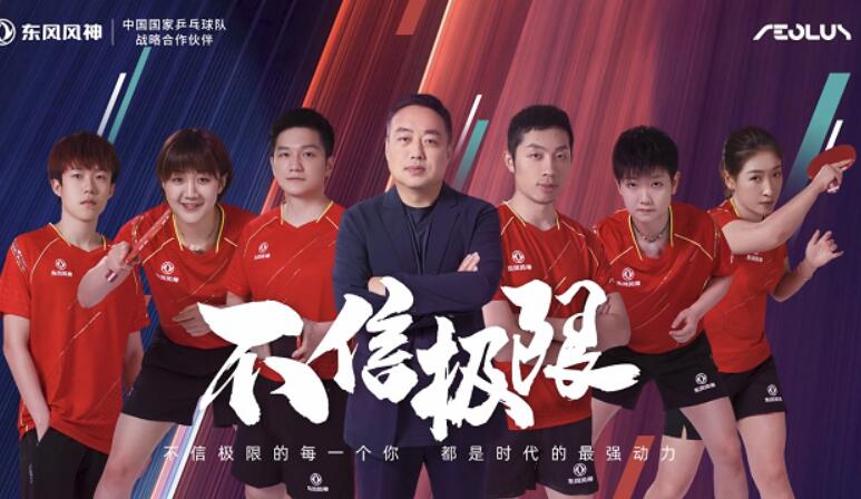 QQ截圖20210801164653.jpg