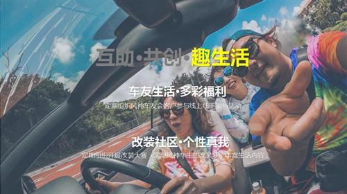 昨天，東風風神銷量已超去年全年！