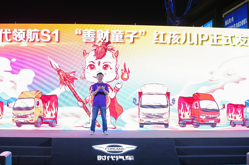圖片8.png