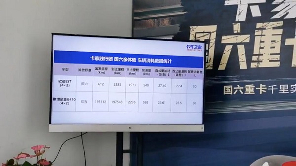 圖片2.jpg