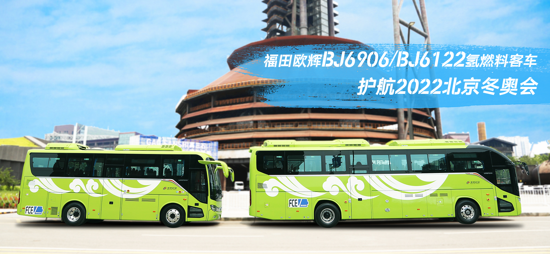 雙車.jpg