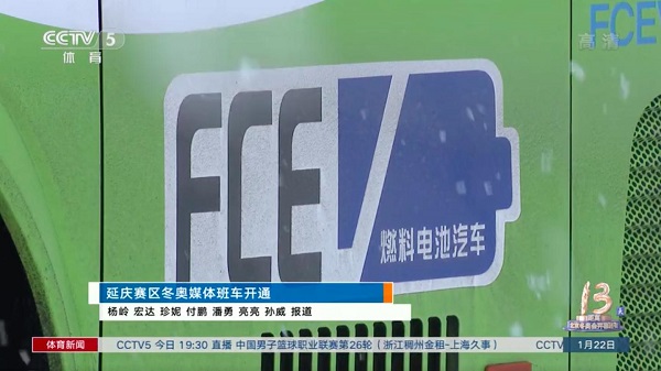 圖片4.jpg