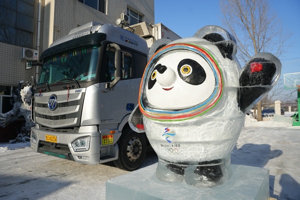 圖片6.jpg
