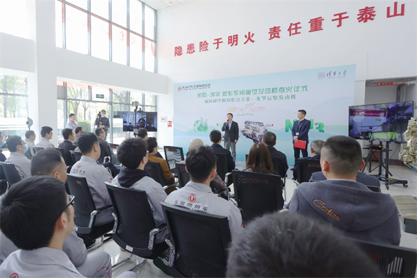 重磅！國內首臺氨柴車用重型發動機點火成功