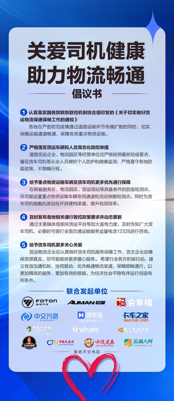 圖片2.jpg