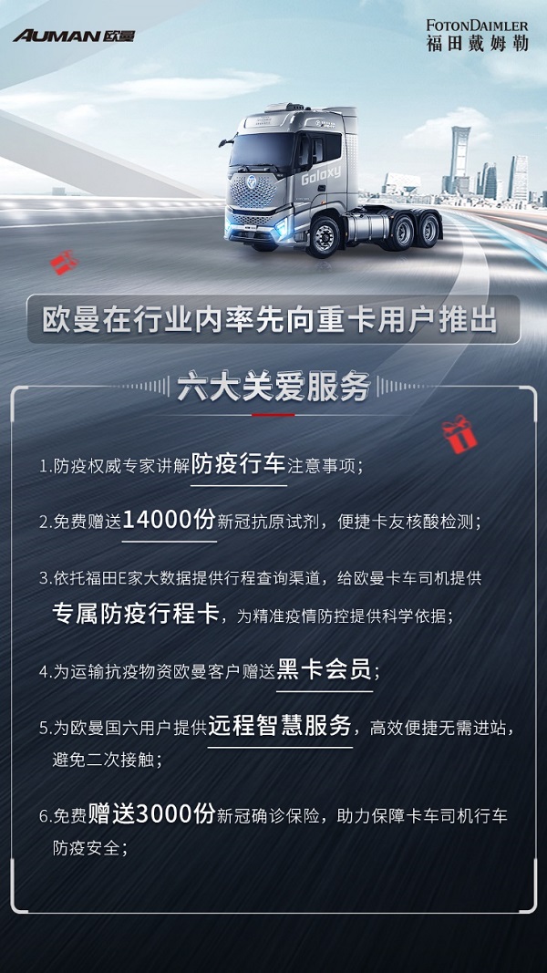 圖片3.jpg