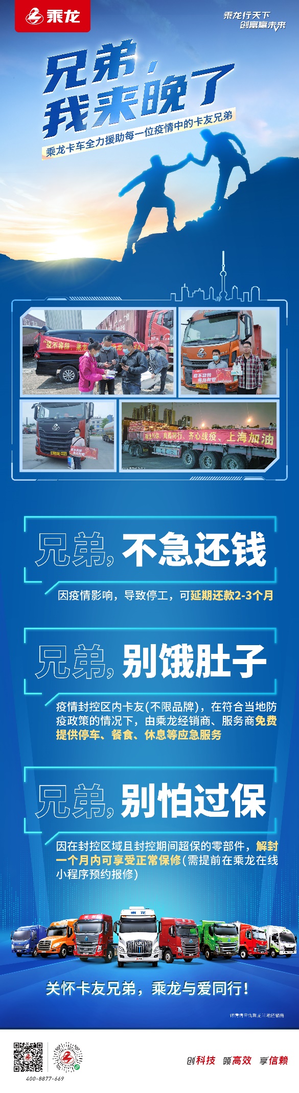 圖片1.jpg