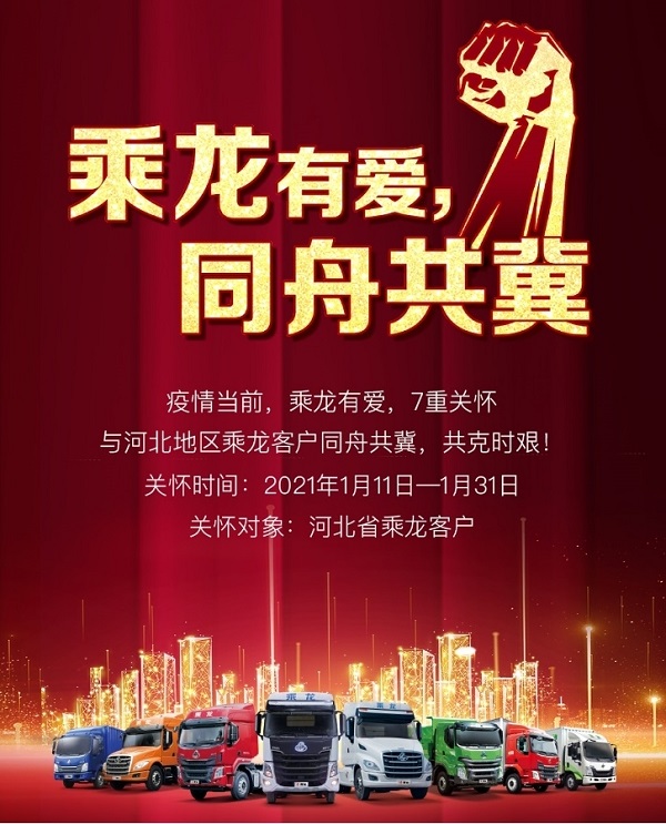 圖片3.jpg
