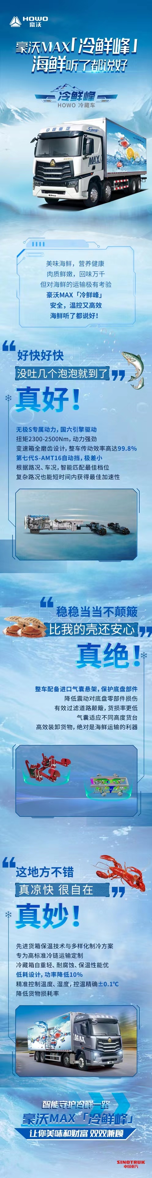 微信圖片_20220509100244.jpg