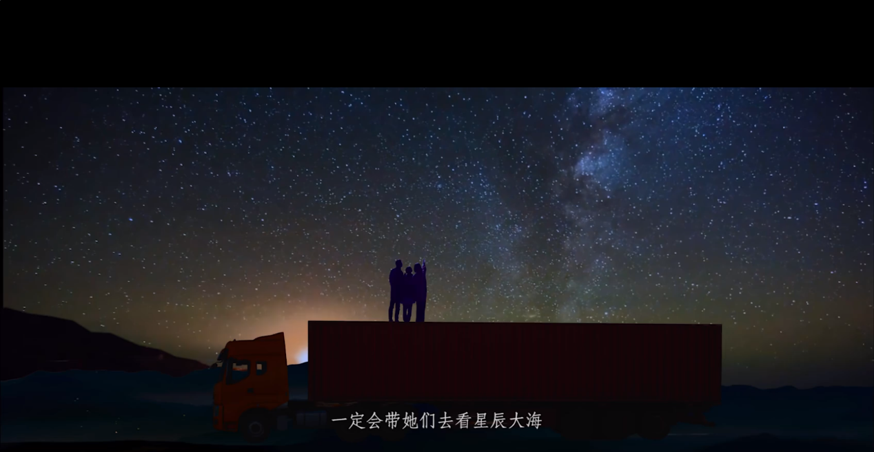 11望子乘龍微電影.png