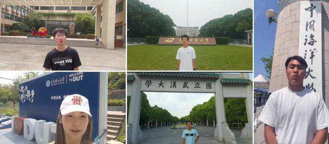 4乘龍學子為學弟學妹加油.png