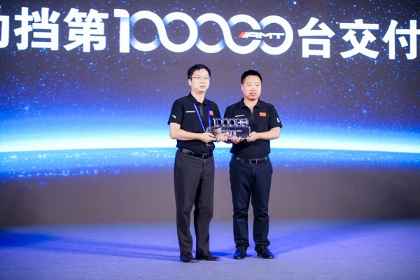 圖片2.jpg