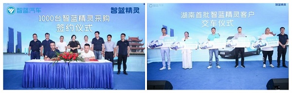 稿定設計導出-20220801-113426.jpg