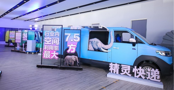 圖片6.jpg