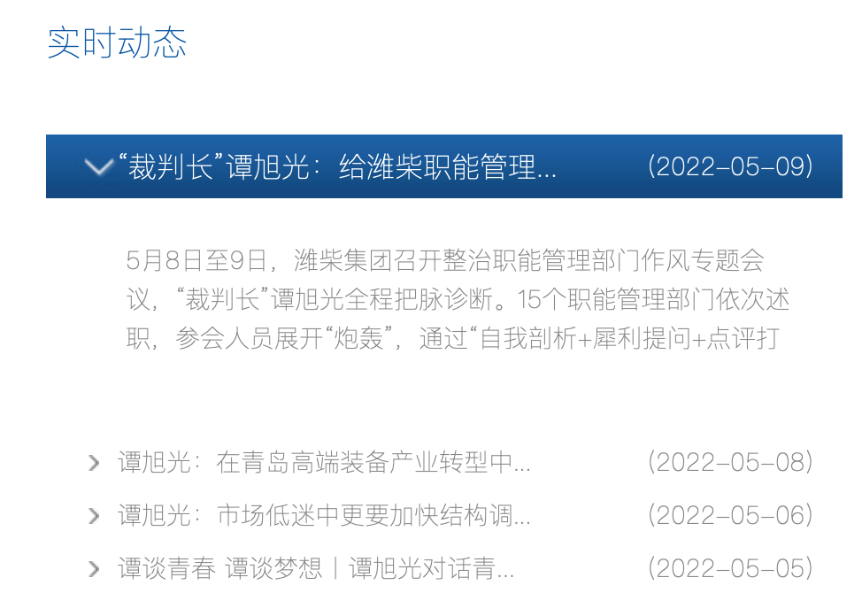 圖片23.png