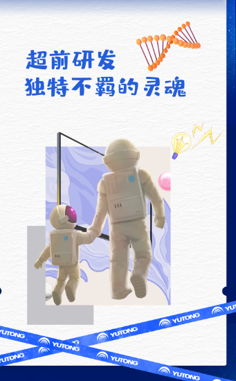 圖片13.png
