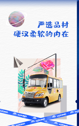 圖片15.png