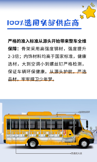 圖片16.png