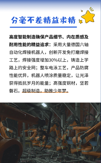 圖片18.png