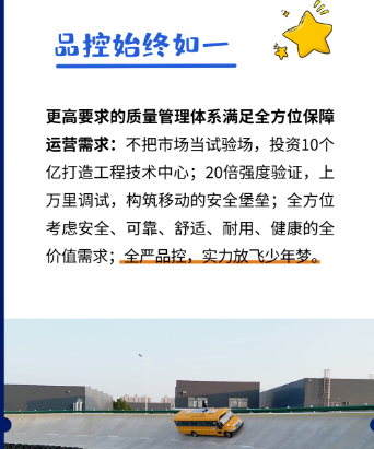 圖片20.png