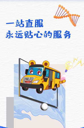 圖片21.png