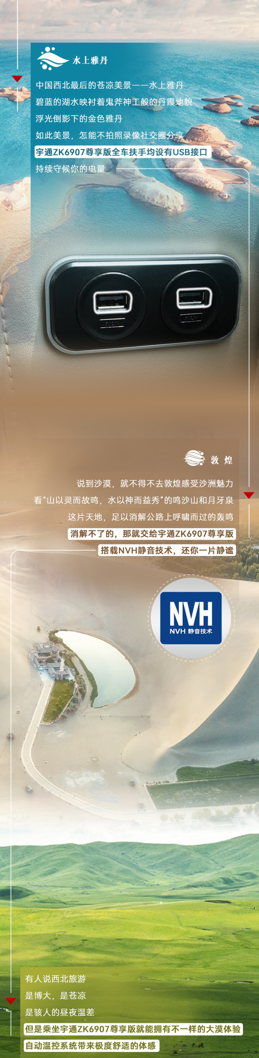 圖片3.png