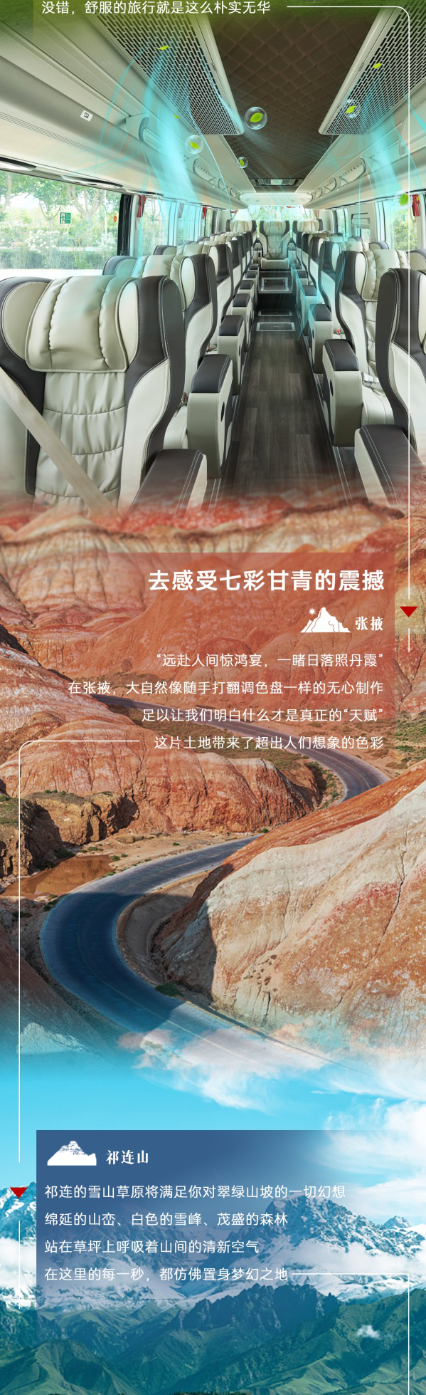 圖片4.png