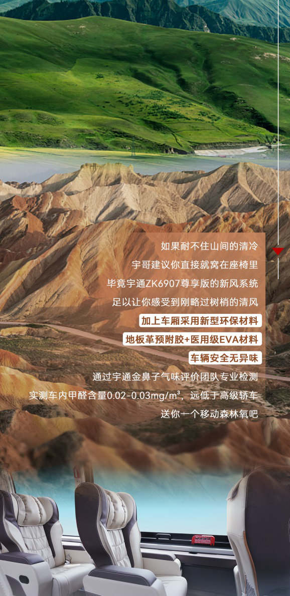 圖片5.png