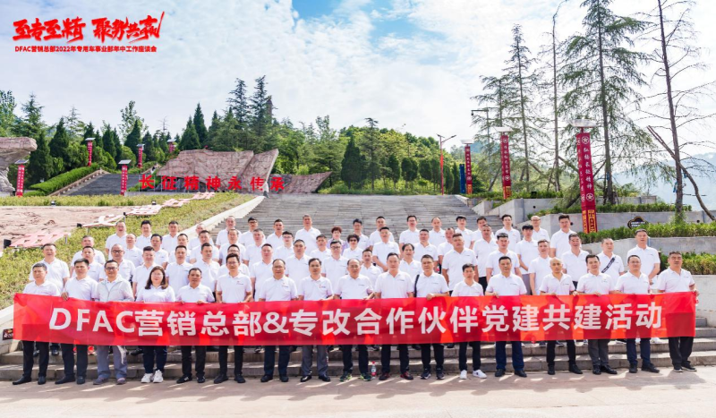 微信圖片_20220809233240.png