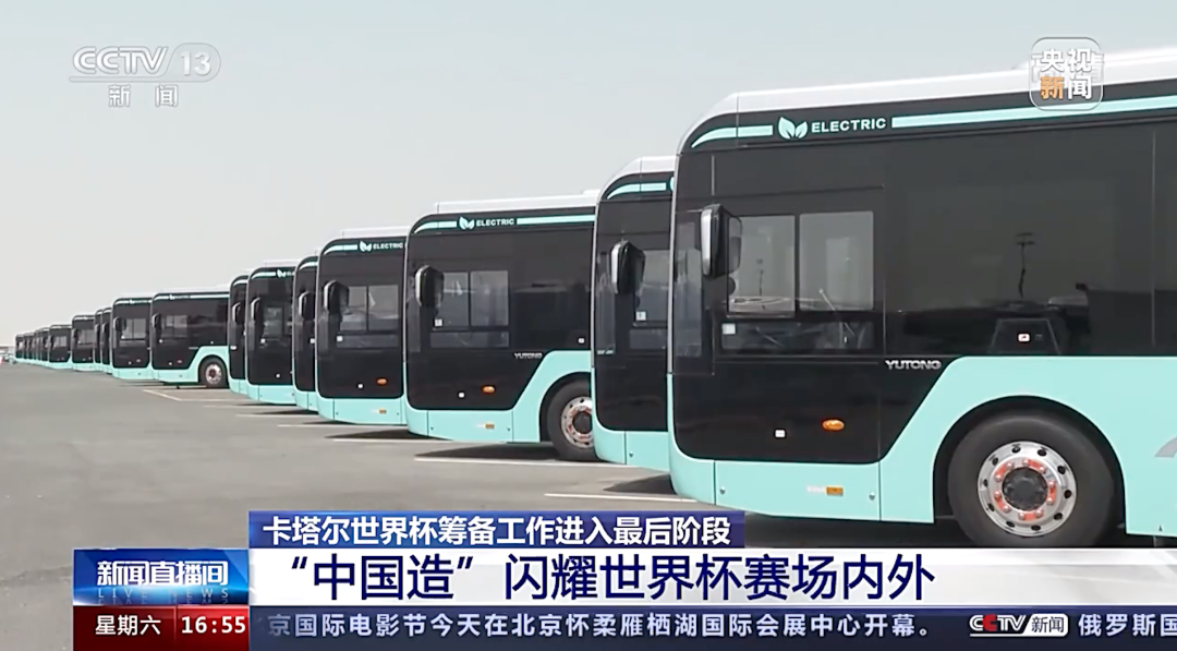 圖片2.png