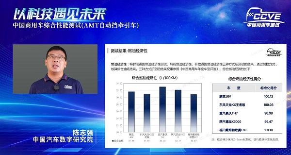 圖片2.jpg