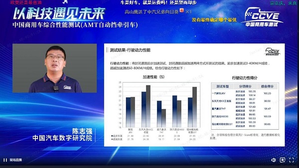 圖片3.jpg