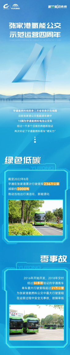 圖片9-1.png