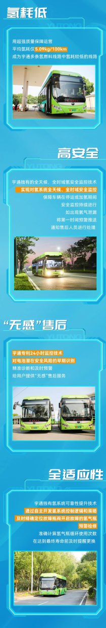 圖片10-1.png
