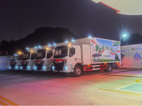 乘龍M3交付中石化 廣西氫能產業進入快車道