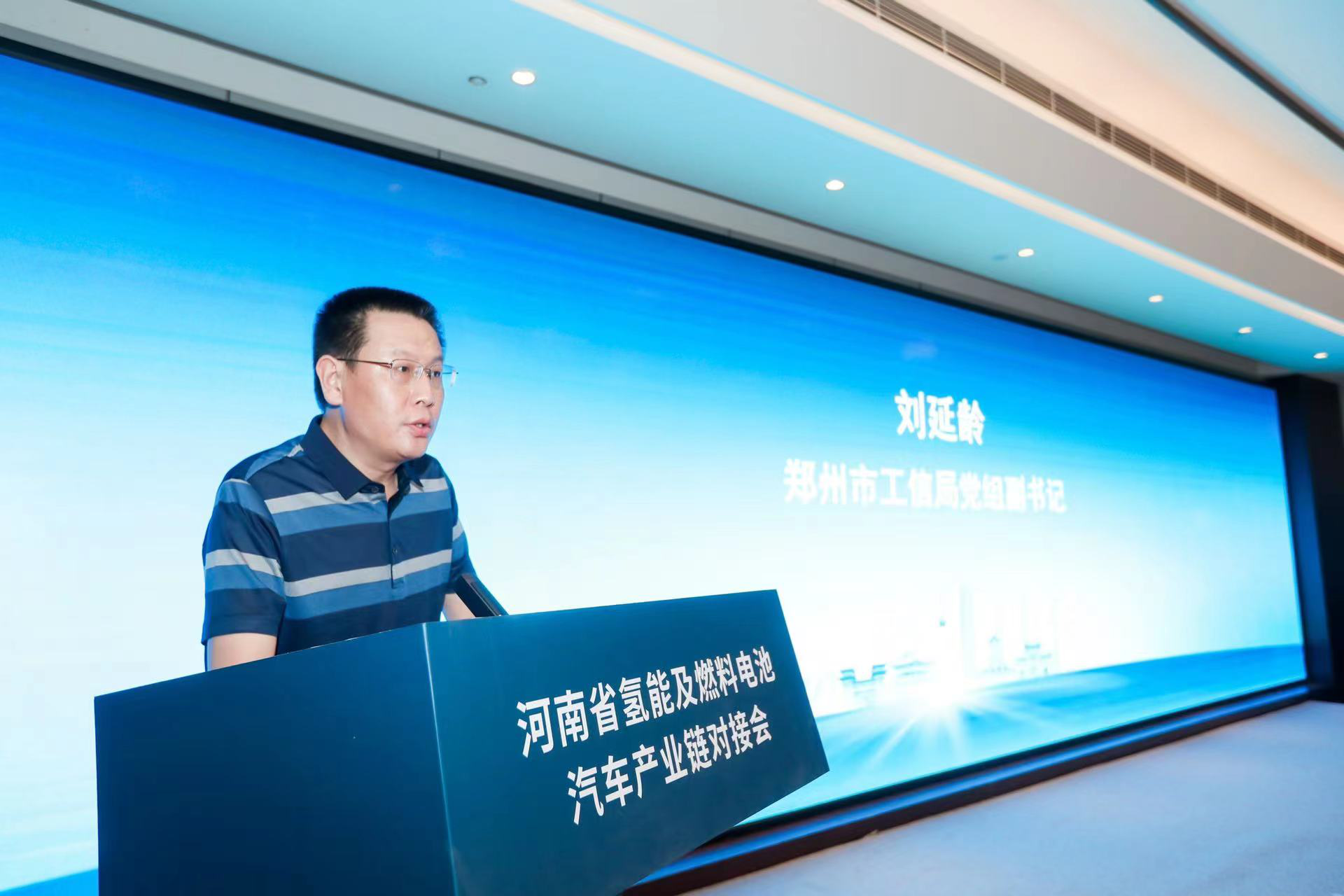 宇通圖片13.png