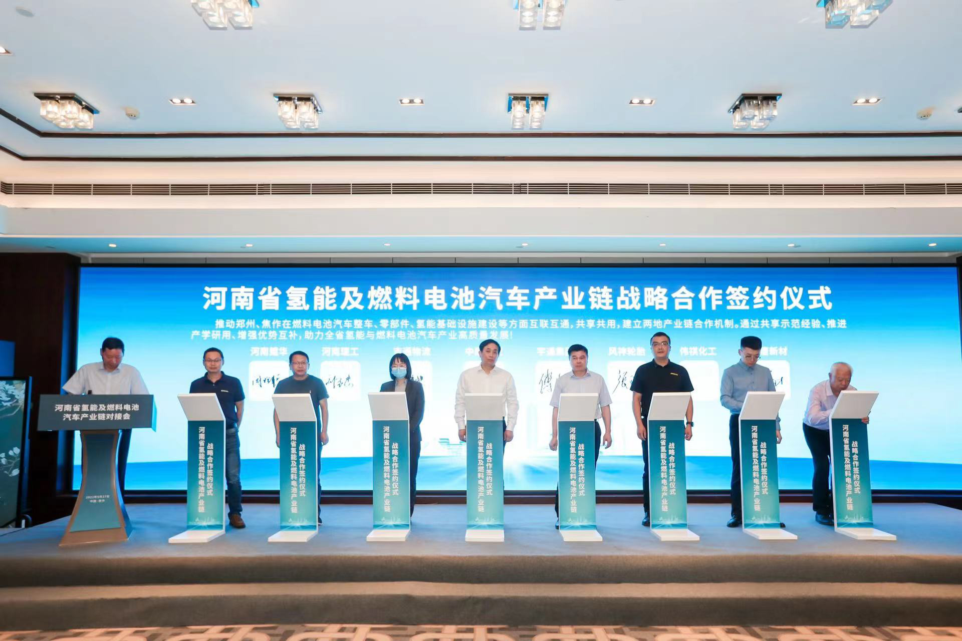 宇通圖片16.png