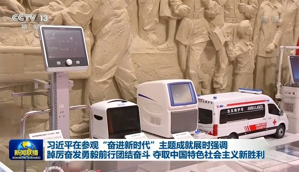 圖片1.jpg