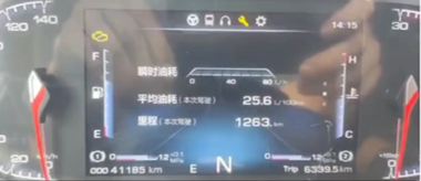 圖片2.png