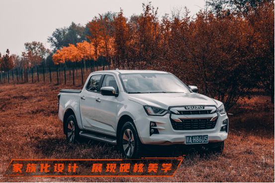 20220926旭車五十鈴正文(1)(1)835.png
