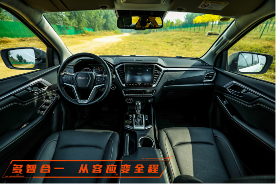 20220926旭車五十鈴正文(1)(1)1226.png