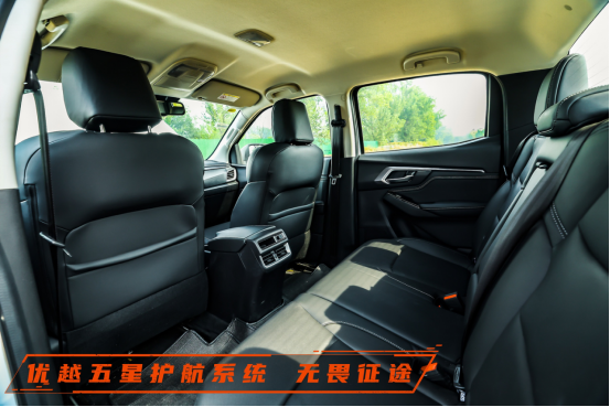 20220926旭車五十鈴正文(1)(1)1486.png