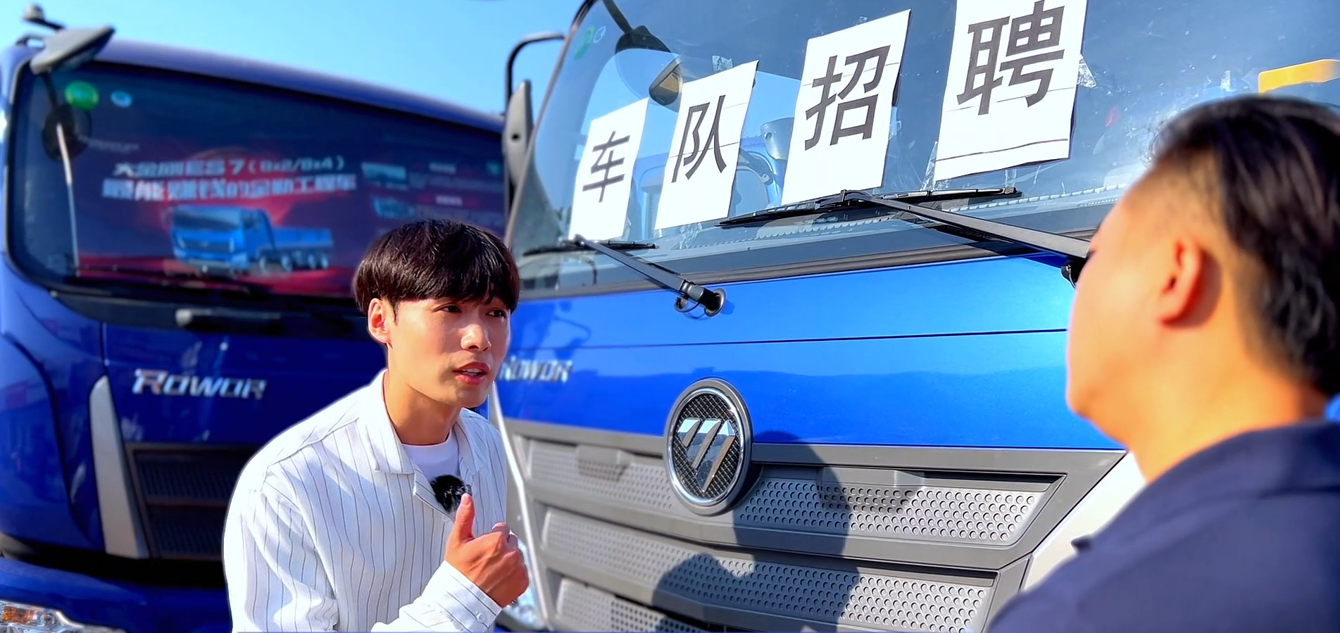 微信截圖_20221013112912_副本.png