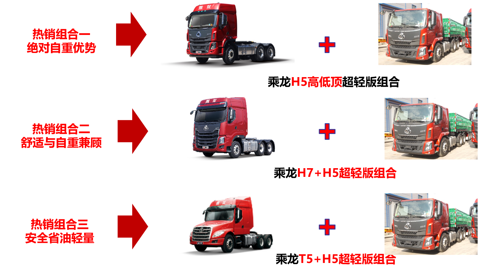 圖片4.png