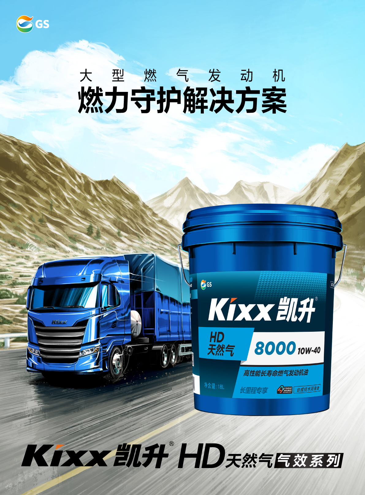 微信圖片_20221018175257.jpg