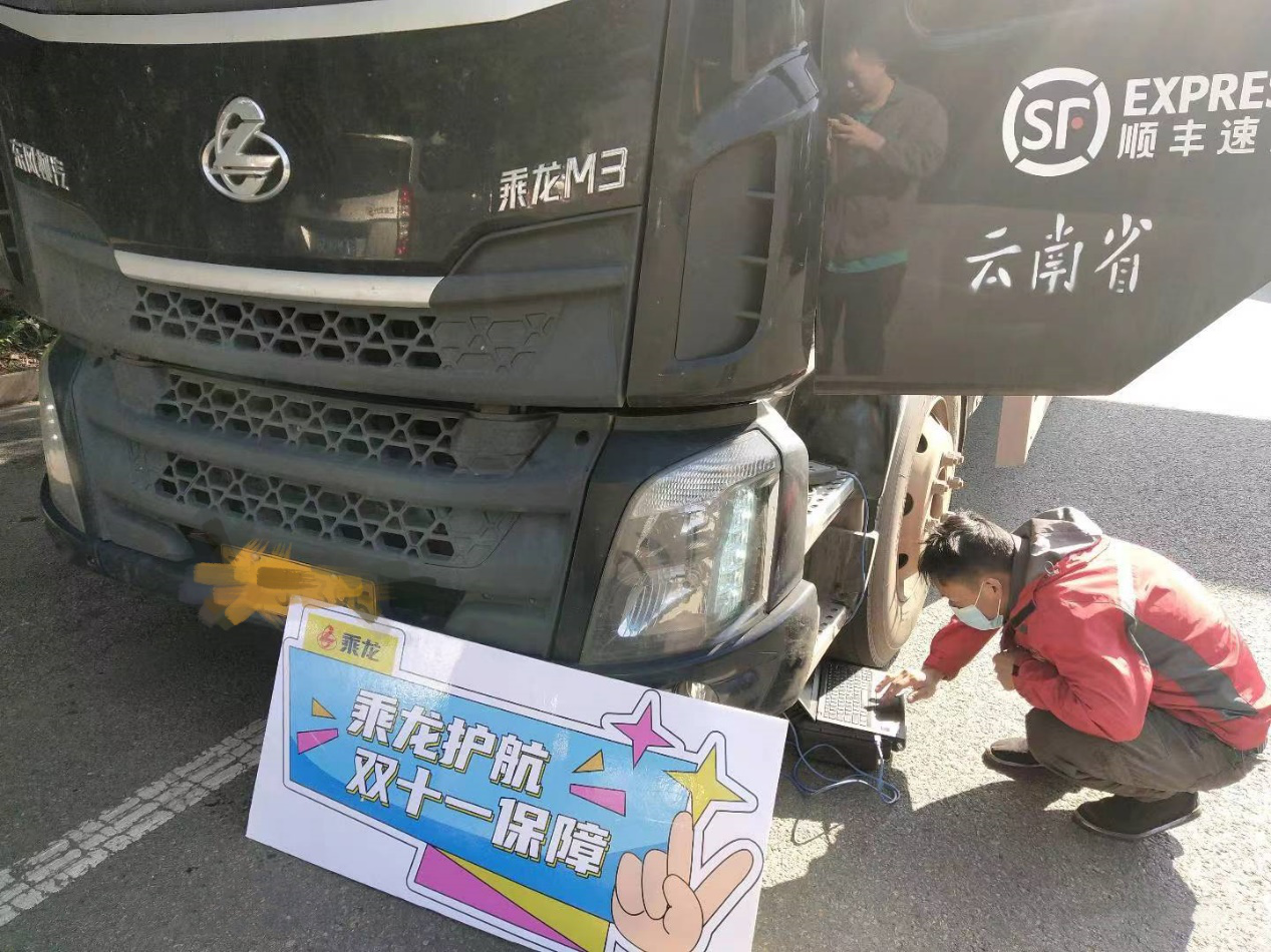 圖片3.png