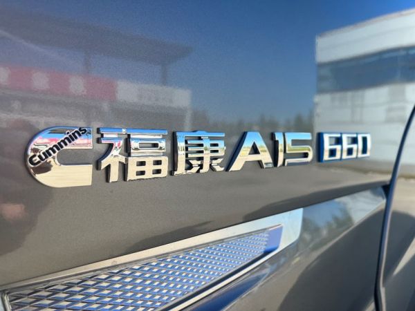 圖片 7.jpg