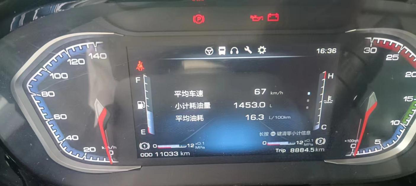 圖片3.png